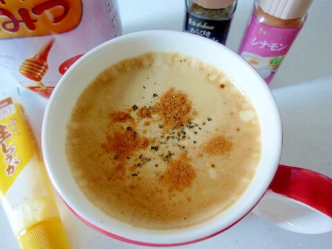 ☆バリスタで♪　スパイスコーヒー☆